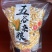 黑龙江大碴子，一手货源，品质保证，欢迎来电咨询