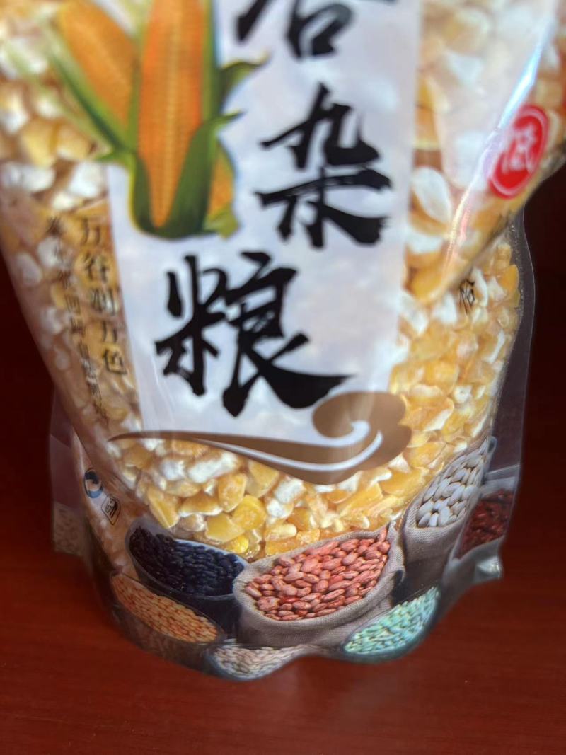 黑龙江大碴子，一手货源，品质保证，欢迎来电咨询