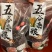 黑龙江黑米，一手货源，品质保证，欢迎来电咨询