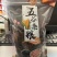 黑龙江黑米，一手货源，品质保证，欢迎来电咨询