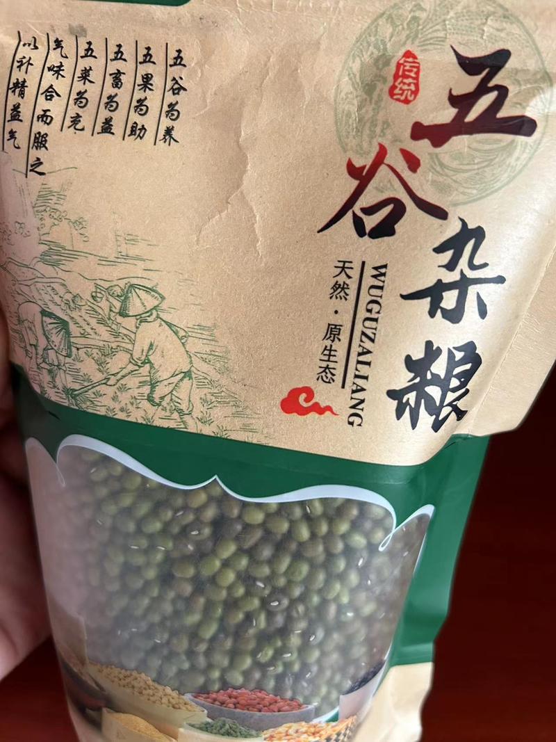 黑龙江绿豆，一手货源，品质保证，欢迎来电咨询