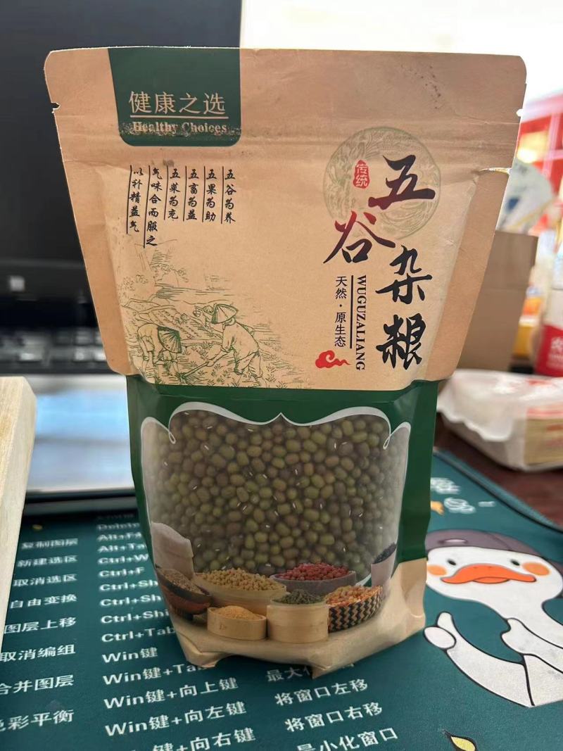 黑龙江绿豆，一手货源，品质保证，欢迎来电咨询