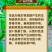 兴柏5%阿维菌素红蜘蛛小菜蛾二化螟红蜘蛛广谱杀虫剂