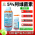 兴柏5%阿维菌素红蜘蛛小菜蛾二化螟红蜘蛛广谱杀虫剂