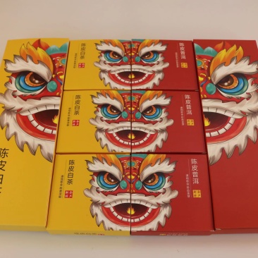 批发陈皮福鼎白茶陈皮白茶饼干茶新会工厂寿眉贡眉老白茶