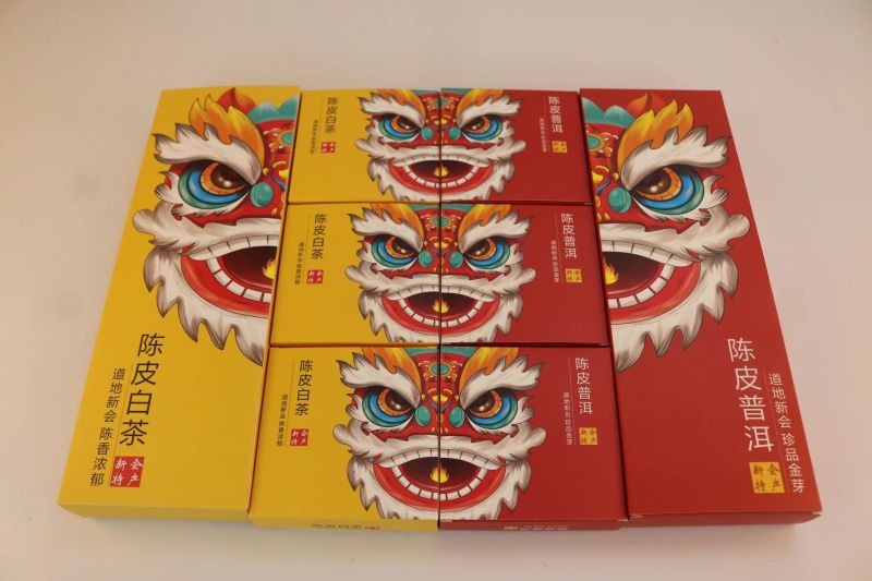 批发陈皮福鼎白茶陈皮白茶饼干茶新会工厂寿眉贡眉老白茶