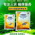 80%代森锰锌早疫病褐斑病炭疽病络合态杀菌剂