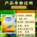 80%代森锰锌早疫病褐斑病炭疽病络合态杀菌剂