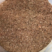 厄瓜多尔虾粉适用于:东星斑、鲑科鱼类等饲料