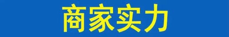 M国进口白鱼粉用于:鳗鱼龟鳖桂花鱼观赏鱼等做饲料鱼粉