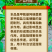 中科9.8%甲维虱螨脲甲维盐小菜蛾菜青虫肉虫农药杀虫剂
