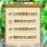 中科9.8%甲维虱螨脲甲维盐小菜蛾菜青虫肉虫农药杀虫剂