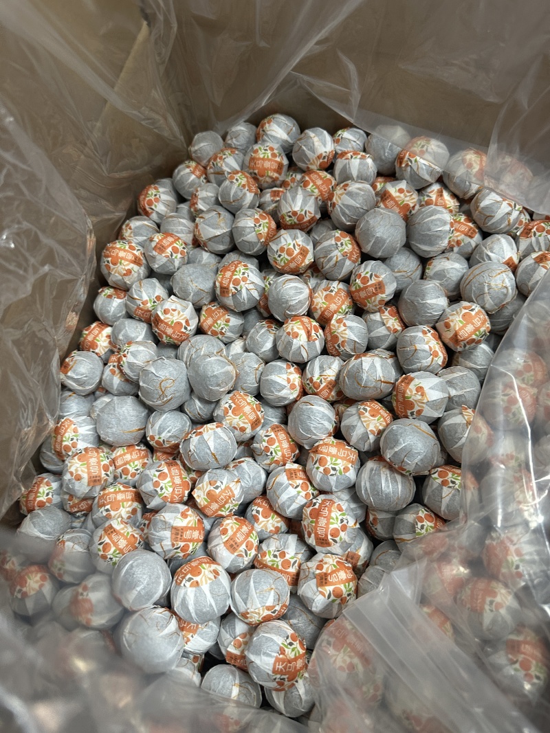 5年天马圈枝新会小青柑柑普茶