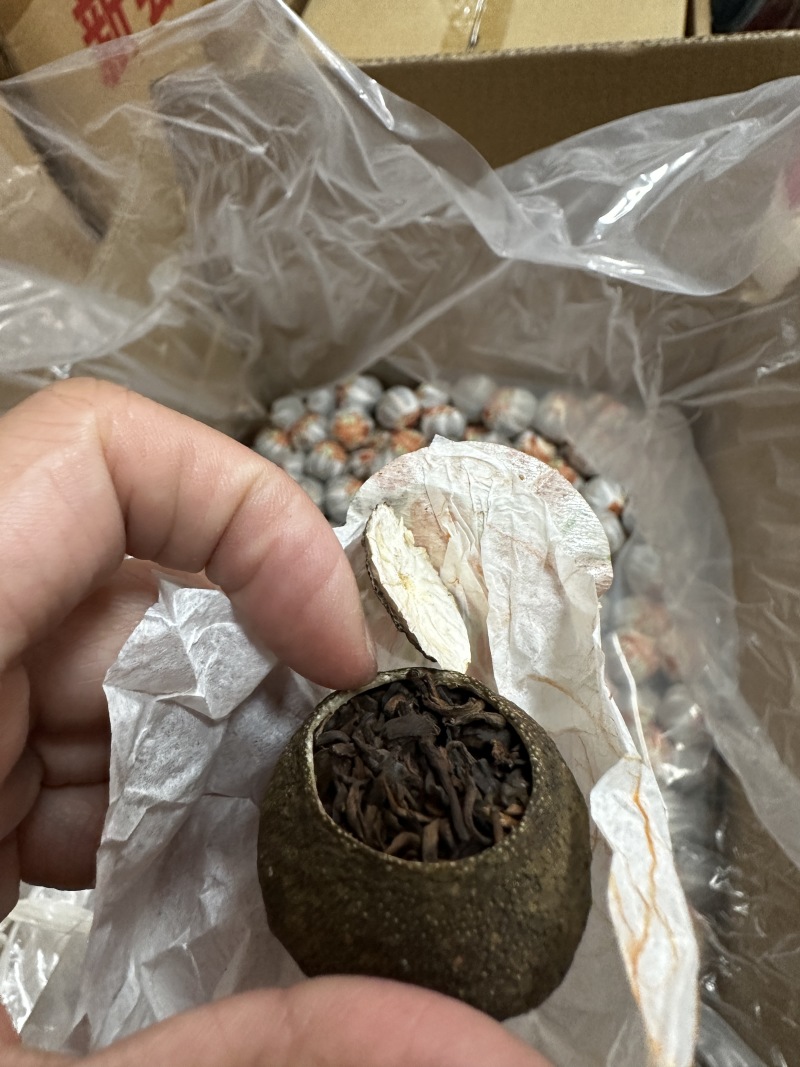 5年天马圈枝新会小青柑柑普茶
