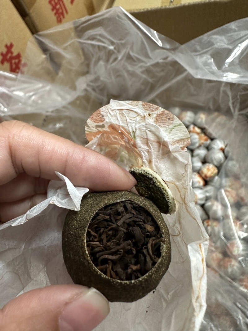 5年天马圈枝新会小青柑柑普茶
