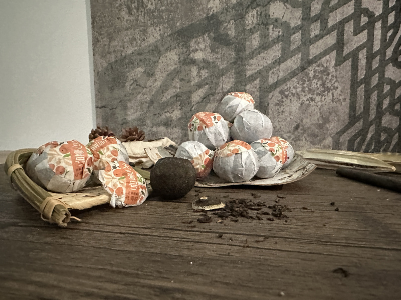 5年天马圈枝新会小青柑柑普茶