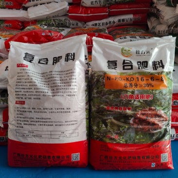 广西八角肥料厂家直销16-6-830%一包一吨批发