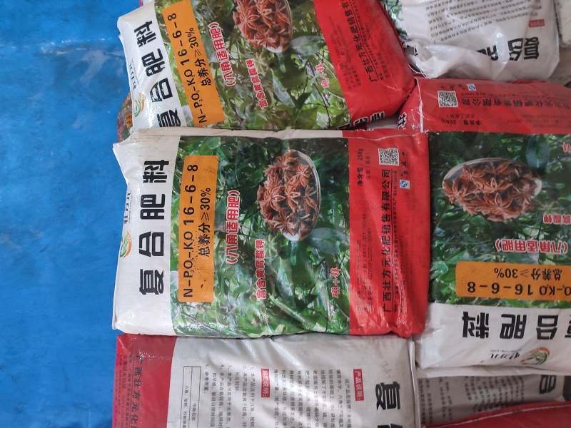 广西八角肥料厂家直销16-6-830%一包一吨批发