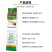 广西肥料厂家直销有机肥底肥微生物菌剂（土壤调理剂魔芋款）