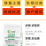广西肥料厂家直销有机肥底肥微生物菌剂（土壤调理剂魔芋款）