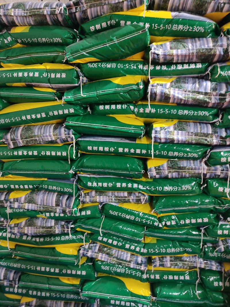桉树肥批发15-5-1030%速生桉肥料工厂一吨直发