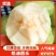 【软糯甜香】奶油芭乐新鲜上市个大味甜量大从优欢迎选购