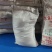 碳酸氢铵广西肥料厂家氮肥原料提苗追肥