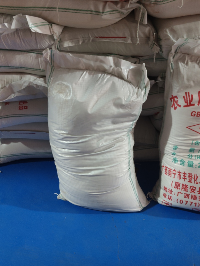 碳酸氢铵广西肥料厂家氮肥原料提苗追肥