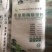 高品质纯铵钙硝酸铵钙一吨批发防裂果提质增产