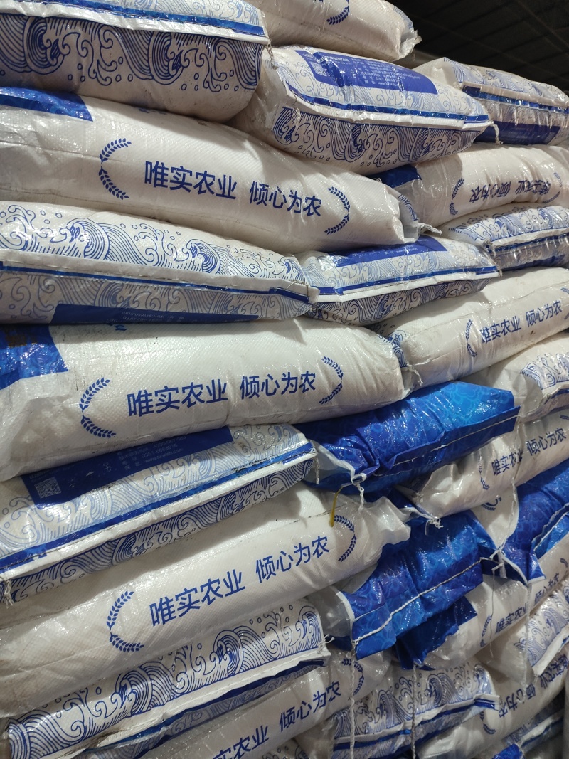 山西高品质纯正硝酸铵钙一包起发一吨起发