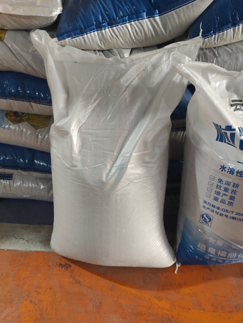肥料厂家直销过磷酸钙颗粒生根壮根功能肥一吨起发