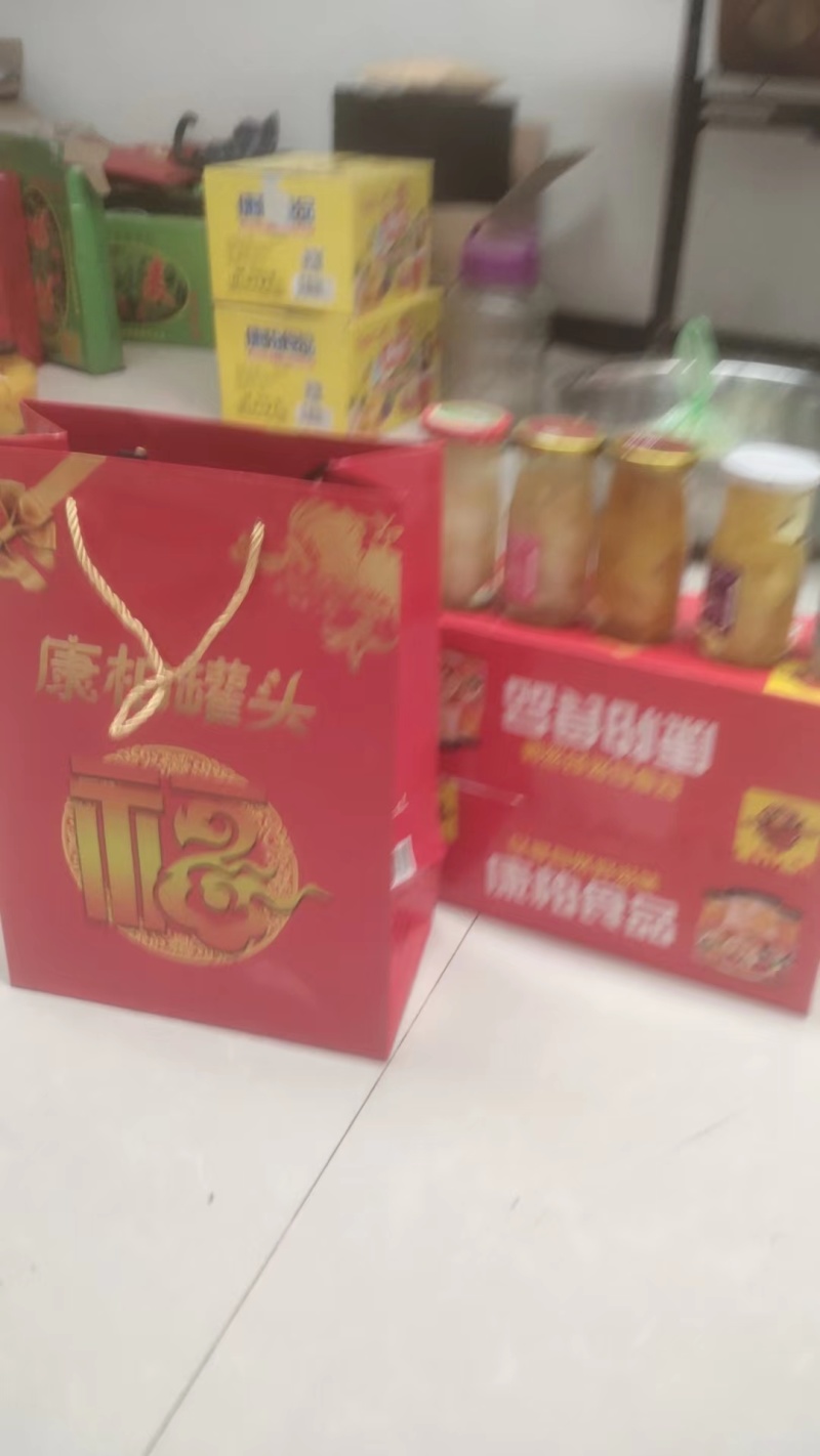 【优质推荐】黄桃水果罐头量大价优味道好支持视频看货720克