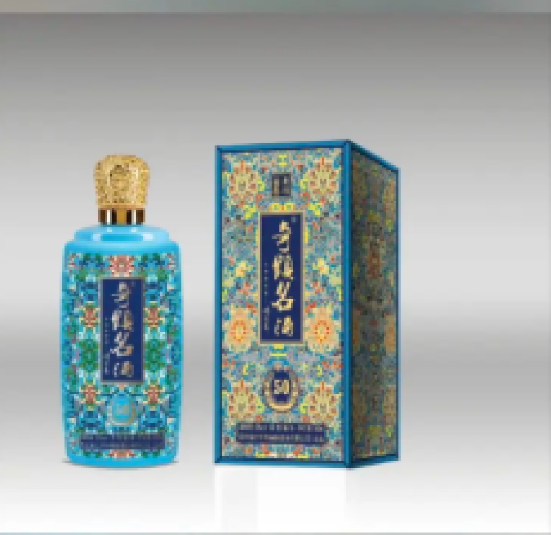 贵州茅台镇品牌酒〖奇镇名酒〗品质保证包装精美