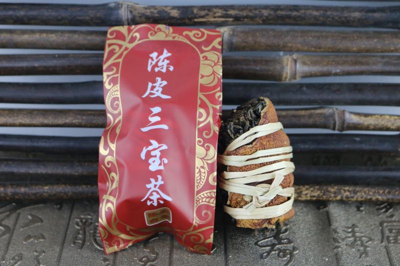 新会陈皮三宝茶陈皮白茶新会梅江陈皮白毫银针