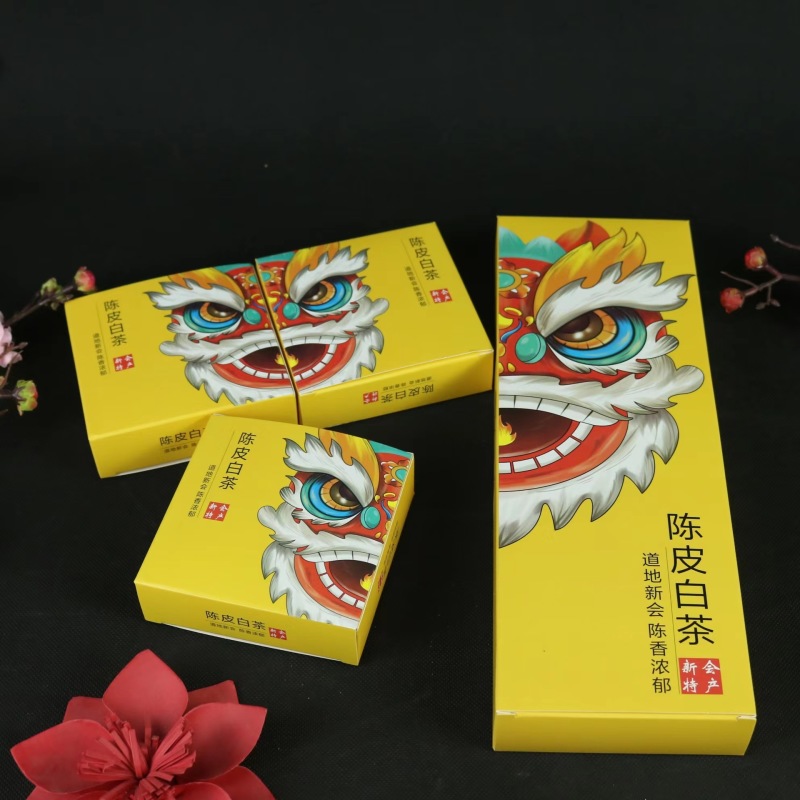 新会陈皮三宝茶陈皮白茶新会梅江陈皮白毫银针
