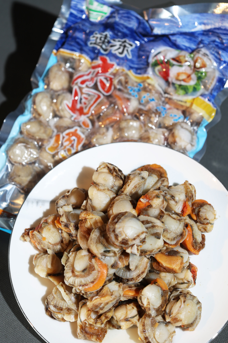 【源头工厂】鲁海扇贝肉非即食净菜一周备菜可贴牌代工