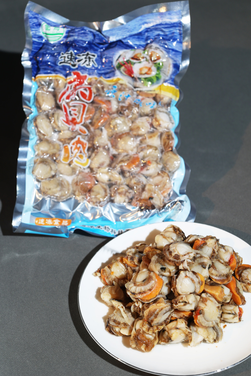【源头工厂】鲁海扇贝肉非即食净菜一周备菜可贴牌代工