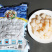 【源头工厂】鲁海扇贝柱非即食净菜一周备菜可代工贴牌
