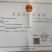 【源头工厂】鲁海扇贝柱非即食净菜一周备菜可代工贴牌