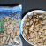 【源头工厂】鲁海蛤蜊肉非即食净菜一周备菜可代工贴牌