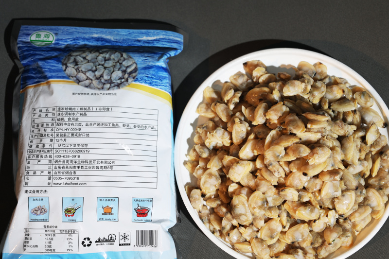 【源头工厂】鲁海蛤蜊肉非即食净菜一周备菜可代工贴牌