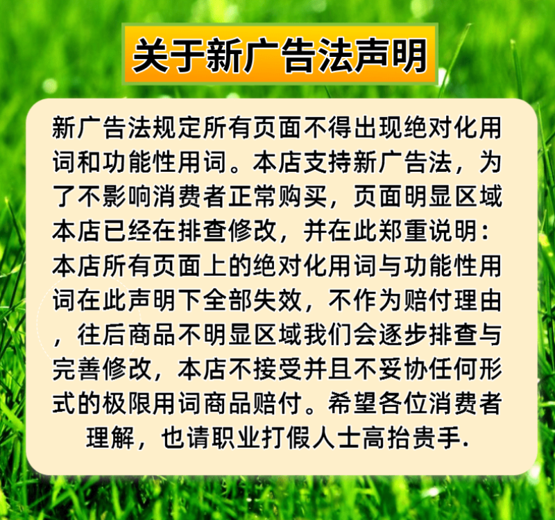 80%代森锰锌褐斑病早疫病络合态真菌杀菌剂1千克500克