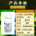 20%联苯噻虫胺黄条跳甲杀虫剂活性高内吸触杀胃毒广谱地上