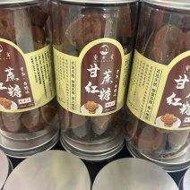 瓶装红糖，500g/瓶手工制作甘蔗红糖一手货源欢迎联系