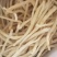 四川精品川明参，南沙参药用价值高价格优惠可大量供货欢迎咨询