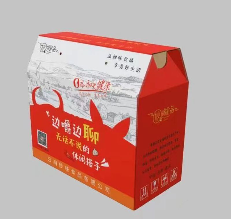 云南毛驴干巴驴肉干纯干香辣味批发量大从优来电洽谈