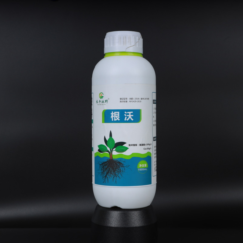 根沃促进生根重茬养根护根1升装果树蔬菜中药材快速生根剂