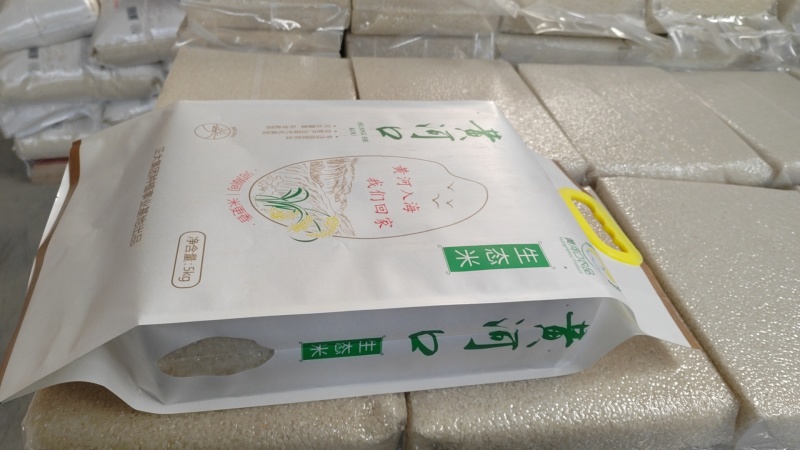 黄河口生态米，弱碱米，6万亩种植区直销，量大从优