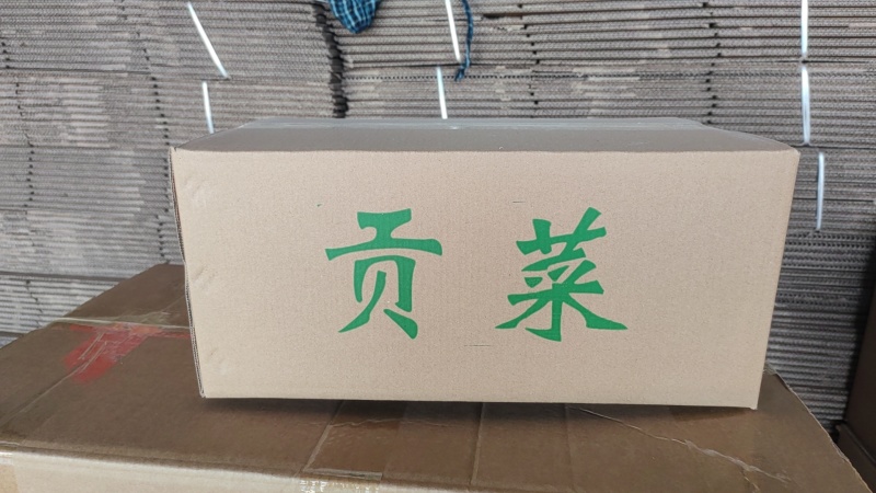 【精品】云南贡菜安徽贡菜干源头供货支持代加工接商超火锅店市场