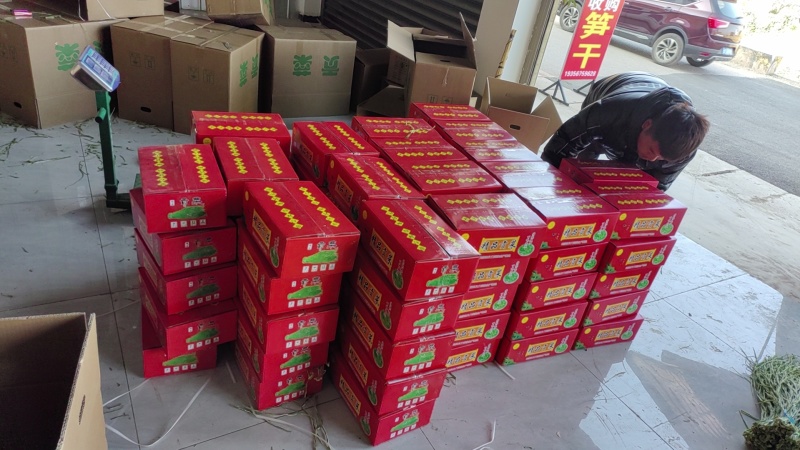 【精品】一级贡菜产地直发大量现货价格包你满意来电洽谈代加工